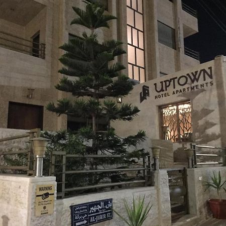 Uptown Hotel Apartment Amman Dış mekan fotoğraf