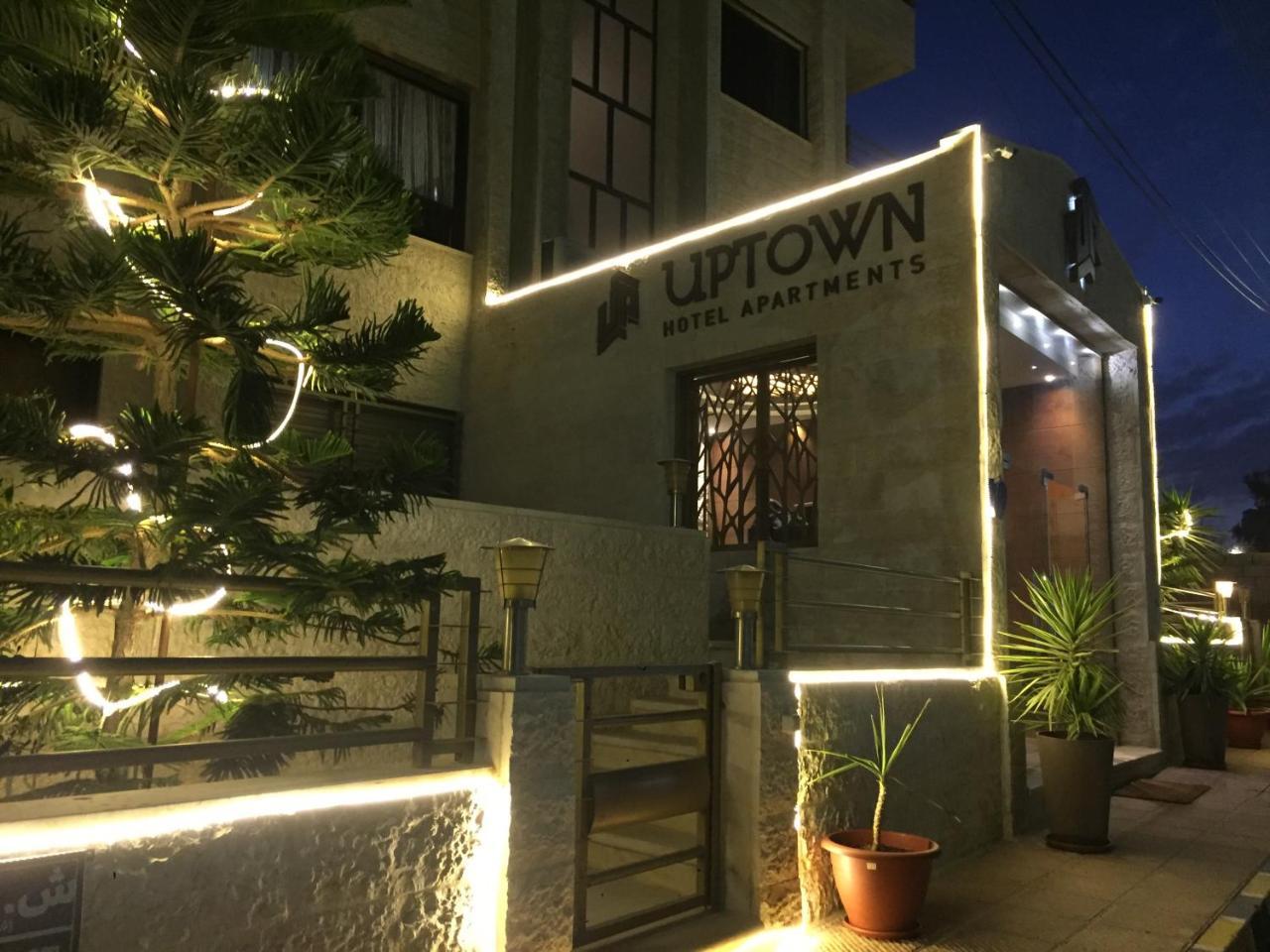 Uptown Hotel Apartment Amman Dış mekan fotoğraf