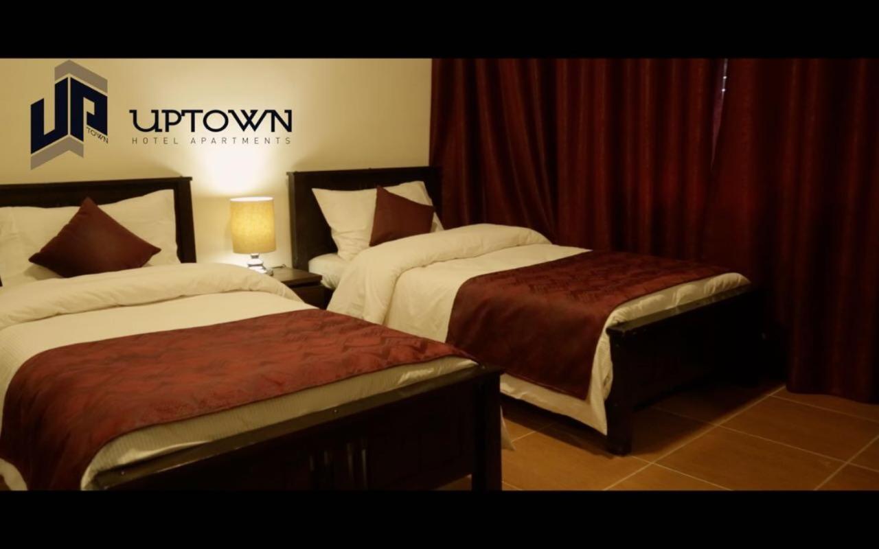Uptown Hotel Apartment Amman Dış mekan fotoğraf